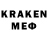 Лсд 25 экстази кислота Gfff Gghjgfh