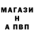 Гашиш Premium Ludmyla Shulga