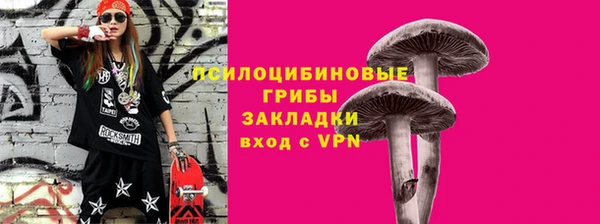 ALPHA-PVP Алексин