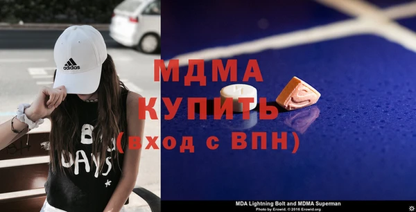 стафф Алексеевка