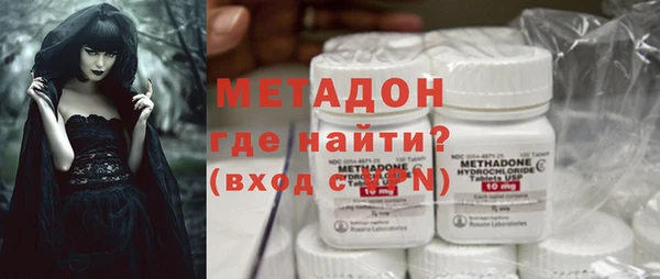 стафф Алексеевка