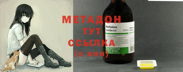 дживик Абаза