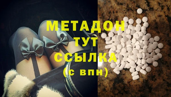 винт Абдулино