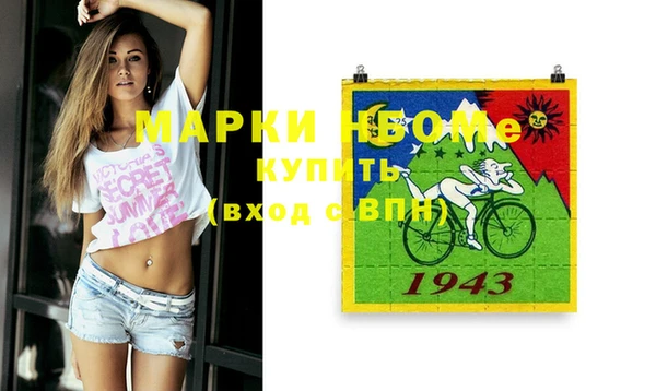 дживик Абаза