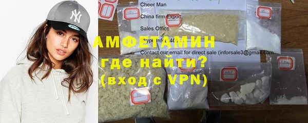 гашик Алзамай