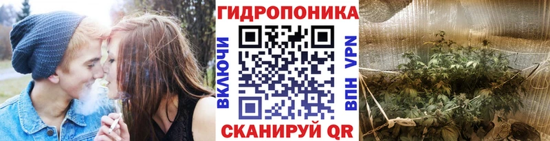 Каннабис VHQ  shop какой сайт  Янаул  цены  